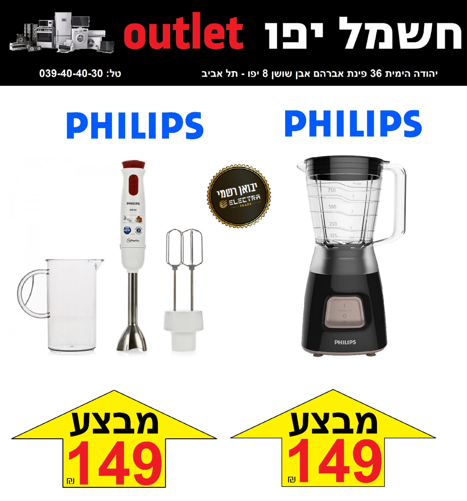 WhatsApp Image 2021-09-09 at 8.08.31 PM (2).jpeg